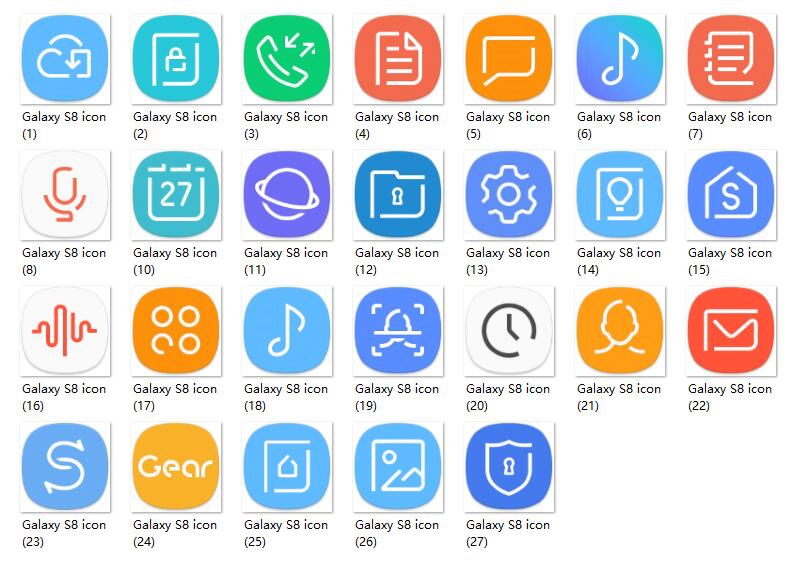 可以免费下载使用!三星s8系统图标包泄露