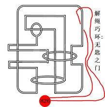 拓扑绳套解法图片